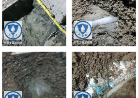 岳麓区水管漏水检测公司3